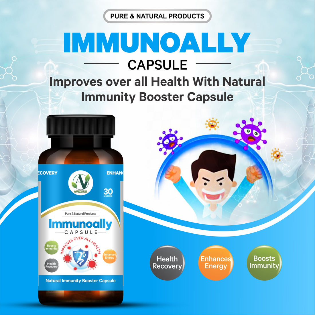 Immunoally Capsule